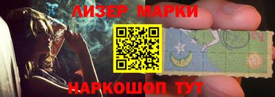 альфа пвп VHQ Краснодар