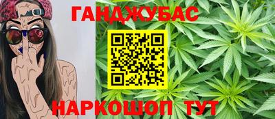 альфа пвп VHQ Краснодар