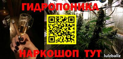 альфа пвп VHQ Краснодар