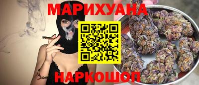 альфа пвп VHQ Краснодар