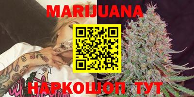 COCAINE Краснознаменск