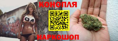 COCAINE Краснознаменск