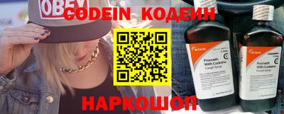 COCAINE Краснознаменск