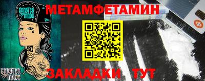 COCAINE Краснознаменск