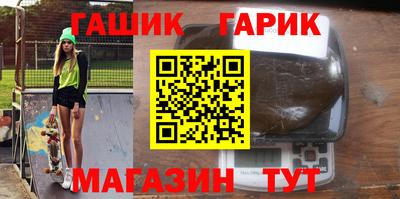 альфа пвп VHQ Краснодар