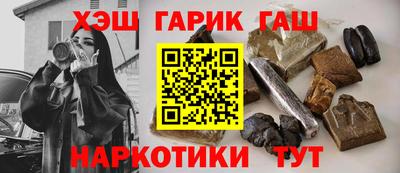 COCAINE Краснознаменск