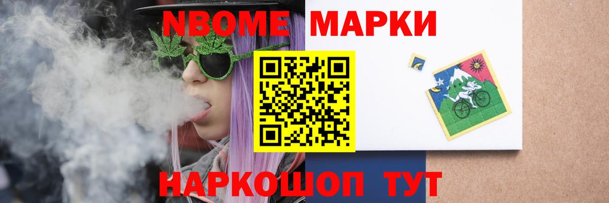LSD-25 экстази ecstasy Коркино